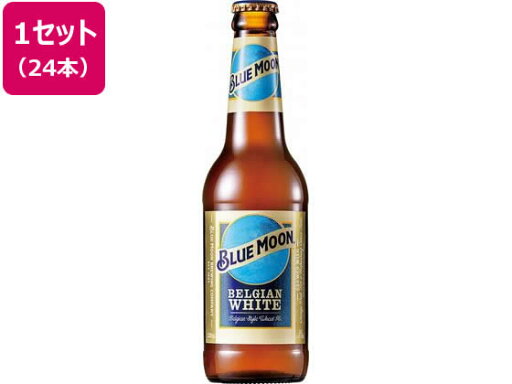 白鶴 BLUE MOON 瓶 330ml 24本