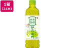 サントリー 伊右衛門 600ml 24本