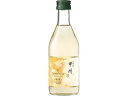 サントネージュワイン サントネージュ山梨産甲州