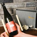 【ポイント2倍】ハピラ/酒ラベルコレクション 酒reco お通しセット/SAKE01《2024/4/4（木）13：00～2024/5/12（日）23：59》 3