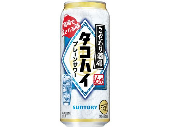 サントリー こだわり酒場のタコハイ 500ml