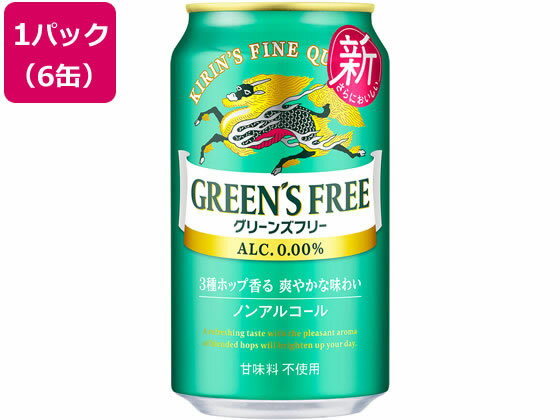 ӡ ꡼󥺥ե꡼ 350ml 6̥ѥå