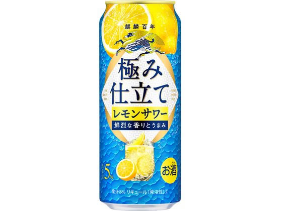 キリンビール 麒麟百年 極み仕立て レモンサワー 500ml