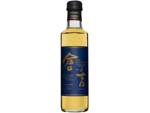 【お取り寄せ】松井酒造 マツイピュアモルトウイスキー倉吉 8年 200ml 43度