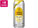 【お取り寄せ】サントリー 角ハイボール 7度 500ml 24本