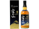 【商品説明】海抜1000mの富士山の森林地帯。その地下160mから汲み上げた天然水を割水として使用。かすかな樽香があり、まろやかで飲みやすく食事との相性が良いウイスキーに仕上がっています。【仕様】まろやかな飲み口が特徴【備考】※メーカーの都合により、パッケージ・仕様等は予告なく変更になる場合がございます。【検索用キーワード】（株）ミレックスジャパン　みれっくすじゃぱん　MILEEX　JAPAN　富士山ウイスキー　ふじさんういすきー　フジサンウイスキー　THE　FUJISAN　WHISKY　富士山ウイスキー　700ml　700ミリリットル　1本　バラ売り　40度　洋酒　ウイスキー　H19729富士山の天然水を使用したブレンデッドウイスキー