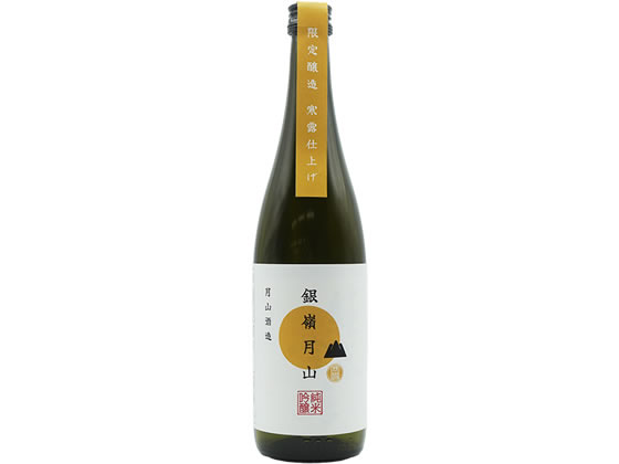 【お取り寄せ】月山酒造 銀嶺月山 純米吟醸 寒露仕上げ 720ml