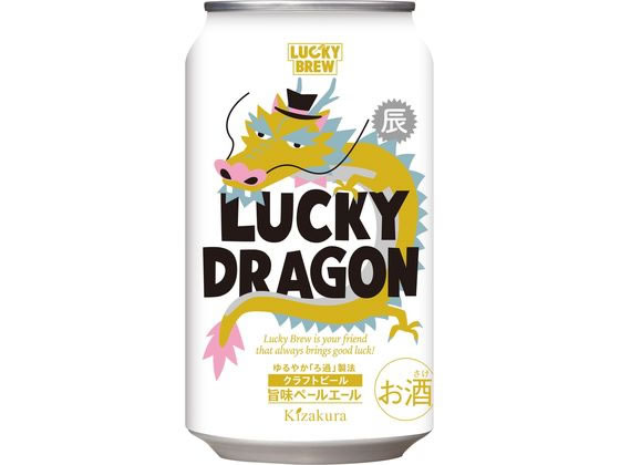  LUCKY DRAGON 350ml 5