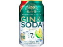 キリンビール Premium ジンソーダ杜の香 350mL