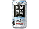 宝酒造 発酵蒸留サワー クリア 缶 350mL