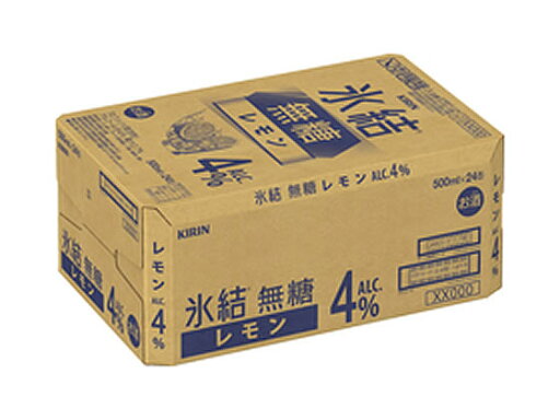 【お取り寄せ】キリンビール 氷結 無糖 レモン Alc4% 500ml 24缶