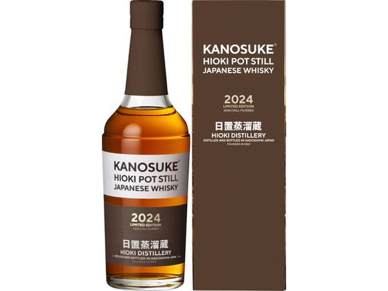 小正醸造 嘉之助 HIOKI POT STILL 2024 リミテッドエディション