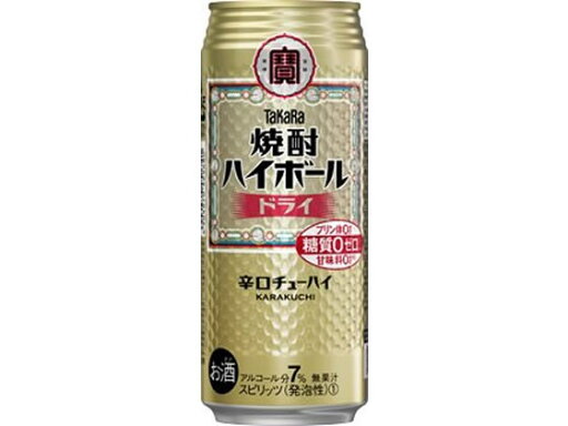 訳あり)宝酒造 焼酎ハイボール ドライ 7度 500ml 1缶