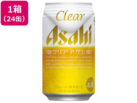 )ҥӡ ꥢ 5 350ml 24