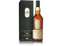 訳あり)MHD ラガヴーリン 16年 700ml