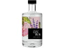 【お取り寄せ】アプレブトレーディング ジーニアスGIN 50度 500mL