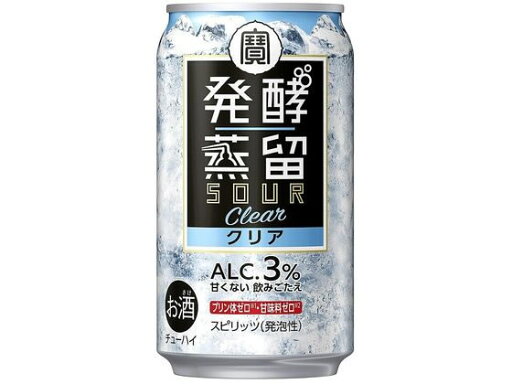訳あり)宝酒造 発酵蒸留サワー クリア 缶 350mL 訳あり)宝酒造 発酵蒸留サワー クリア 缶 350mL