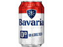 訳あり)沢の鶴 Bavaria ノンアルコールビール 330ml