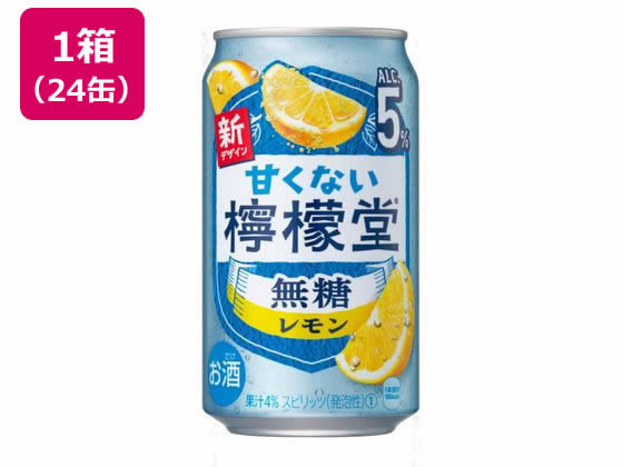 コカ・コーラ 甘くない檸檬堂 無糖レモン 5% 350mL 24缶