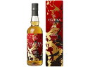 訳あり)ヤズーカ ワールドブレンデッド BURN 700ml 47度