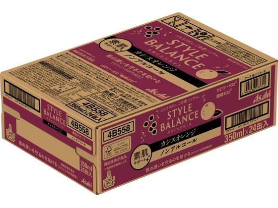 アサヒ スタイルバランス カシスオレンジ ノンアルコール 350mL 24缶