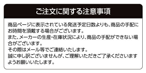 【お取り寄せ】ニッカブランデー XO DX 白 660ml