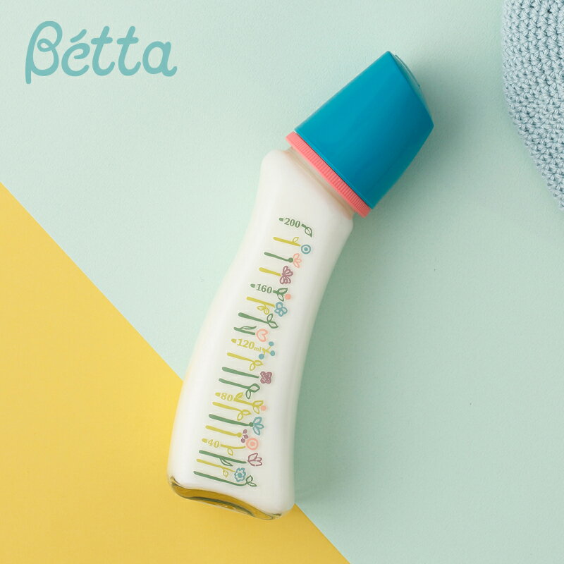 ベッタ Betta ドクターベッタ 哺乳びん ブレイン スリム 200ml ガラス キッズデザイン賞 グッドデザイン賞 受賞 哺乳瓶 授乳 フラワー 花