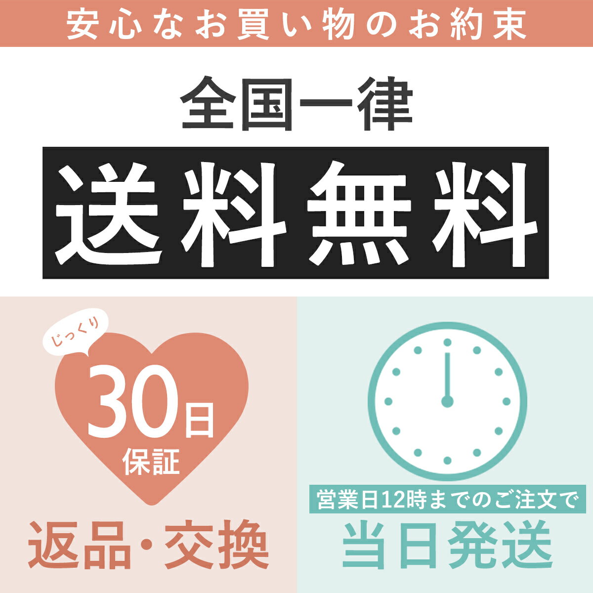 妊婦さんのための抱き枕 カバー単品【日本製】【サンデシカ公式】三日月型 ラージサイズ(160cm頃〜推奨)授乳クッション 洗濯機で洗える だきまくら 2