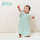 【最大20%オフクーポン 6/30まで】ベッタ Betta 6重ガーゼ ベビー スリーパー moon 4ヶ月から3歳頃 P15