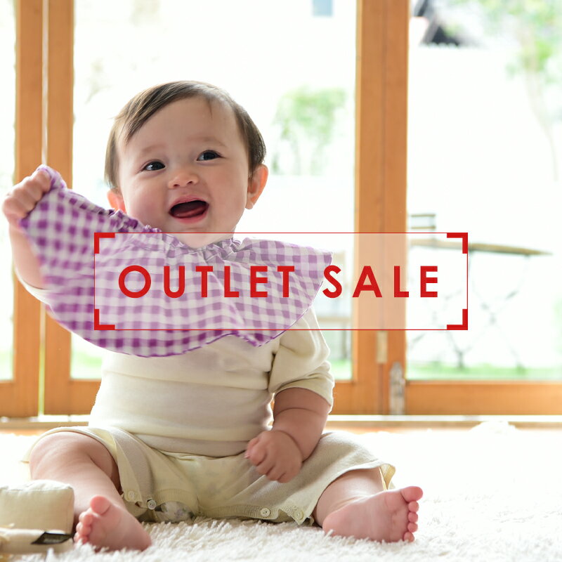 【20%OFFクーポン配布】ベッタ Betta ベッタ ブーケビブ スタイ よだれかけ ダブルガーゼ コットン ベ..