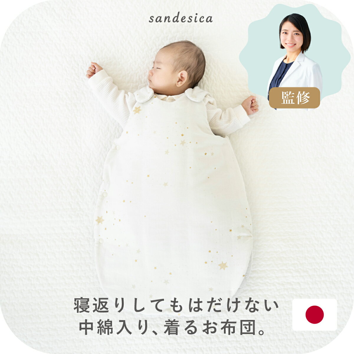 ��դȶ�Ʊ��ȯ�����ޤ����꡼�ѡ����������ۡڥ���ǥ��������ۿ���������1�к��ޤ�)�٥ӡ� �֤���� ������ 2�ť����� ����� �������� �� ������ ����������...