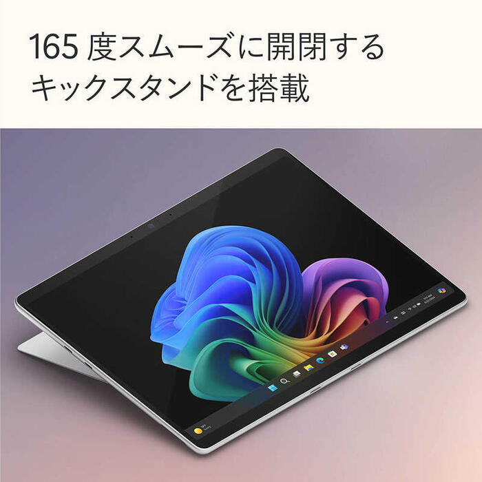 マイクロソフト Microsoft タブレットPC Surface Pro 第11世代 EP2-19224 プラチナ