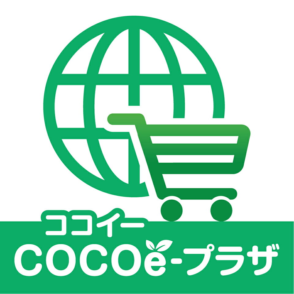 COCOe-プラザ