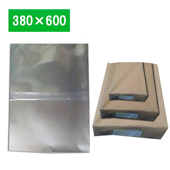 楽天市場】opp袋 380×600の通販 楽天市場】opp袋 380×600の通販