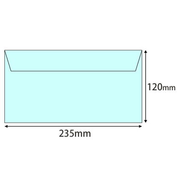 洋長3封筒 ホワイト 白封筒 紙厚100g【500枚】洋0/カマス/A4三つ折り/120×235