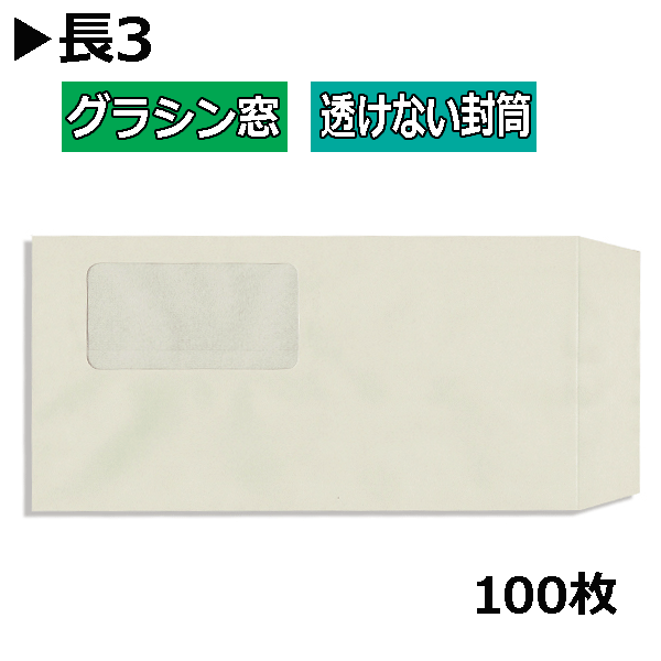 n3-ecomado-scgra-100.gif n3-ecomado-scgra-100.gif