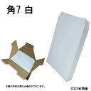 キングコーポレーション(KING) 事務用品 カラー50枚パック 角2クイックHIソフトピンク K2S100PQ50