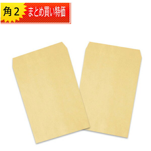 寿堂紙製品工業 カラー上質封筒 長3 90g サクラ 〒枠付 テープ付 10550