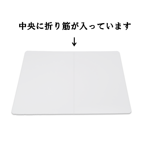 挨拶状 カード用紙二つ折りカード【300枚】案内状 招待状 挨拶状用二折カード用紙 2