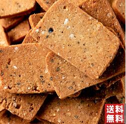 20雑穀入り豆乳おからクッキー1kg　(250g×4袋) 送料無料　カロリー1枚(約7g)あたり約33kcalのサムネイル