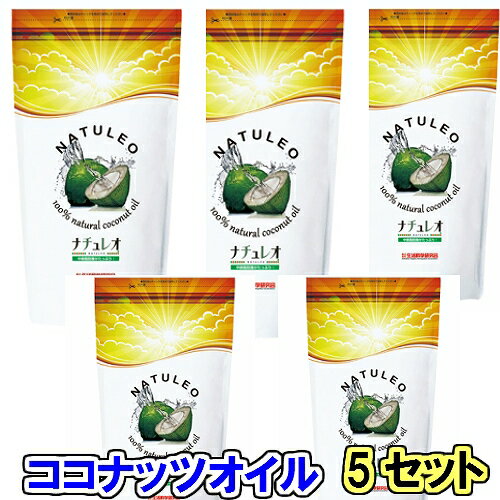 全国お取り寄せグルメ食品ランキング[油(61～90位)]第61位