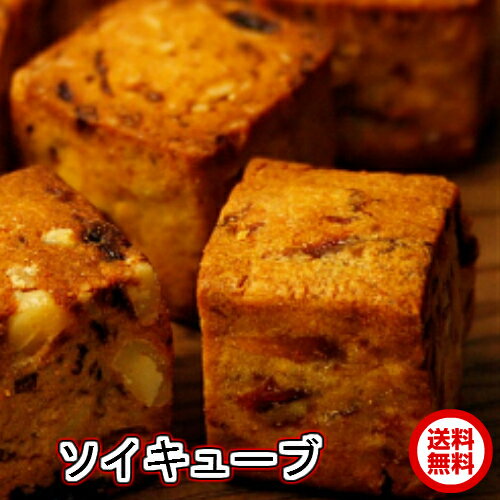 ○製造国：日本国 ○商品区分：食品 ○広告文責：株式会社winwin 03-3651-8298 ○製造＆販売者：株式会社蒲屋忠兵衛商店 住所：大阪市中央区船越町1-3-3ツリーモントビル4F 商品詳細 内容量 800g　（200g×4袋） 原材料 原材料名：大豆粉、レーズン、砂糖、マーガリン、大豆粉、スライスアーモンド、卵、純チョコレートチップ、くるみ、ドライマンゴー(マンゴー、砂糖)、ドライバナナ(バナナ、砂糖)、ドライパイナップル(パイナップル、砂糖)、ドライクランベリー(クランベリー、砂糖、植物油)、食塩、乳化剤、酸味料、酸化防止剤(亜流塩酸、V.E)、香料、着色料(カロテン)、原材料の一部に乳を含む 保存方法 常温保存、直射日光や高温多湿を避ける 賞味期限 製造日より3ヶ月 特徴や留意点 ※開封後はお早めにお召し上がり下さい。■ダイエットにもおすすめ　ダイエットの敵の小麦粉不使用。5つのドライフルールタップリ（パイン マンゴー バナナ クランベリー くるみ）更にレーズン チョコチップ アーモンド味で飽きません　 ■大豆の栄養素のタップリ ■TVで話題の2種の大麦の食物繊維