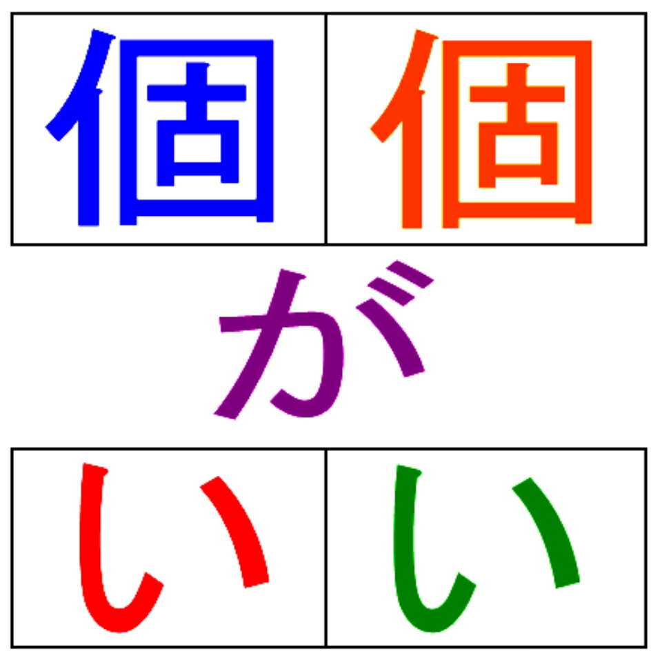 Shop icon