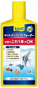 テトラ (Tetra) パーフェクト ウォーター 500ml 水質調整剤 アクアリウム 粘膜保護 カルキ抜き