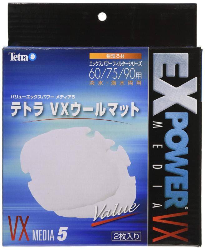 テトラ (Tetra) VXウールマット 60/75/90用