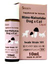 VG Hime-Matsutake Dog &amp; Cat 10mL