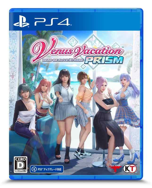 cocohi-nata㤨֡PS4Venus Vacation PRISM - DEAD OR ALIVE Xtreme -פβǤʤ6,376ߤˤʤޤ
