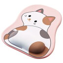 エレコム マウスパッド アニマル ウレタンゲル採用 振り向きアニマル柄 ネコ MP-AN05CAT