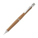 Pilot パイロット シャープペンシル S20 エス トゥエンティ 0.3mm ブラウン HPS-2SK-BN3
