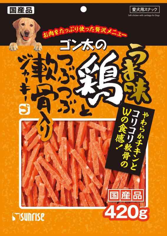 ゴン太のうま味鶏とつぶつぶ軟骨入りジャーキー 420g本体重量 :420g原産国:日本栄養成分:たん白質・・・17.0%以上、脂質・・・0.9%以上、繊維質・・・5.5%以下、灰分・・・5.0%以下、水分・・・25.0%以下